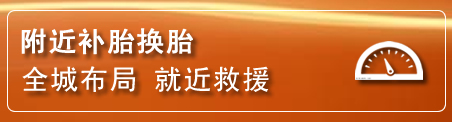 永靖附近疏通管道电话
