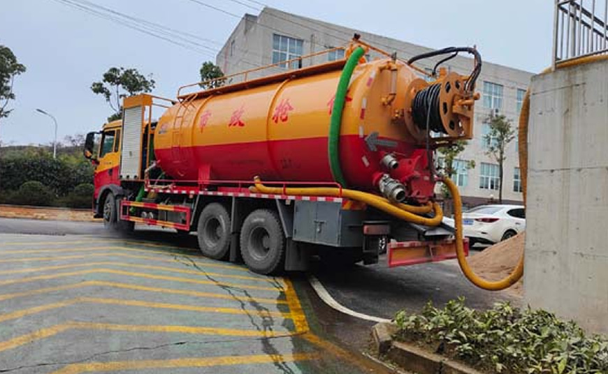 永靖管道疏通清理