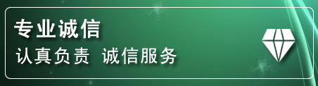 永靖化粪池清理电话