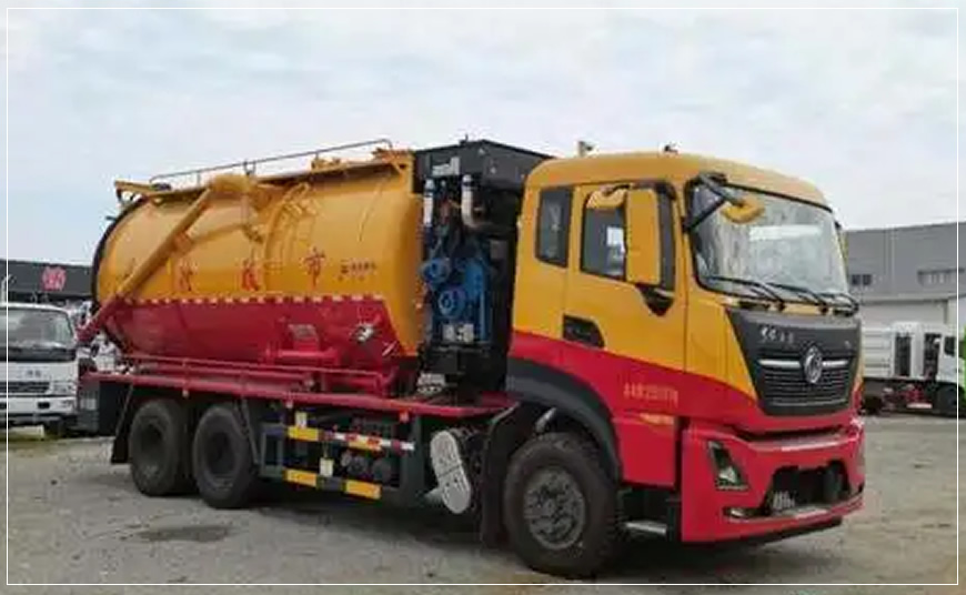 永靖化粪池清理清掏